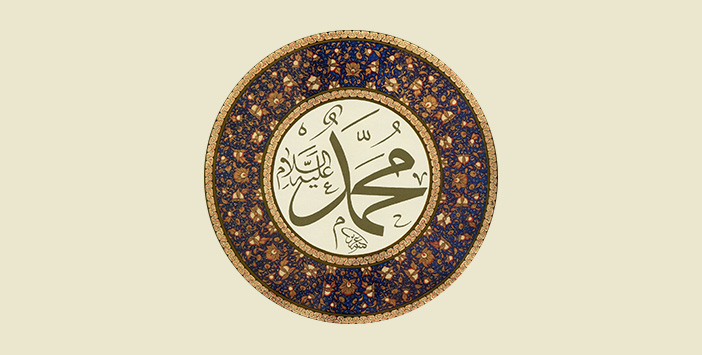 ALLAH RASULÜ HÜSEYİN’İNE AĞLIYOR!