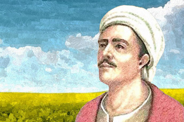 Evliyalar Serçeşmesi – Yunus Emre