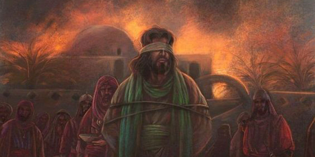 İmam Hüseyin’in Elçisi Müslim bin Akil’in Şehadeti